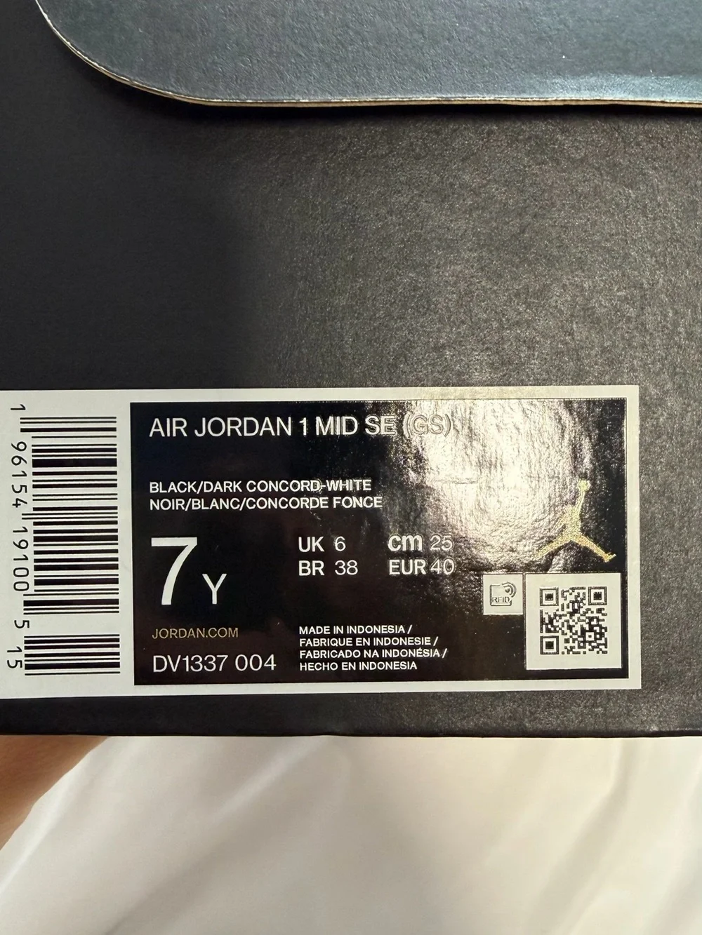 Jordan youth sneaker
